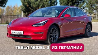 Купил Tesla Model 3 в Германии - цена, недостатки.