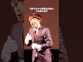 「6秒でわかる投栗のしくみ」その後の世界【6秒ライブ】