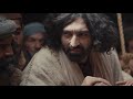 إنجيل مرقس2: 1 - 12  يسوع يشفي مشلولاً