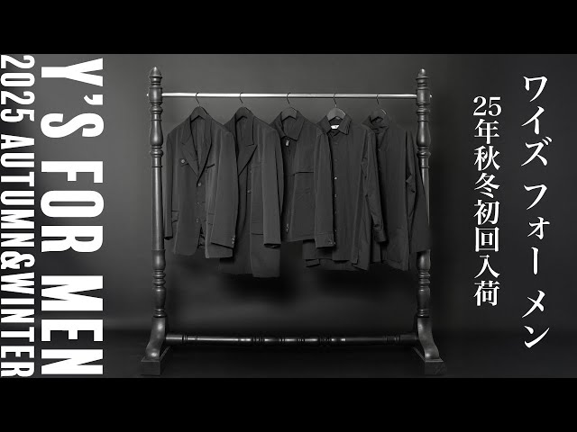 Introducing the first shipment of Y's for Men's Fall/Winter 2025