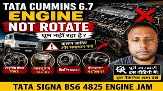 Tata Signa BS 6 4825 Engine Not Rotate! This is The Fold !