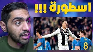 ردة فعل برشلوني على 