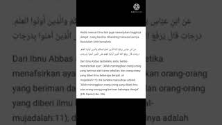 hadits menuntut ilmu (4)