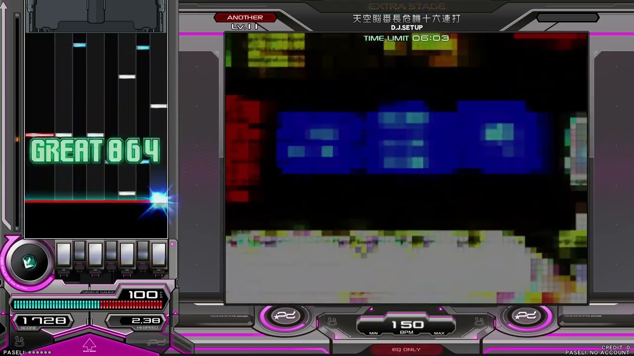 beatmania IIDX】天空脳番長危機十六連打 SP ANOTHER - YouTube