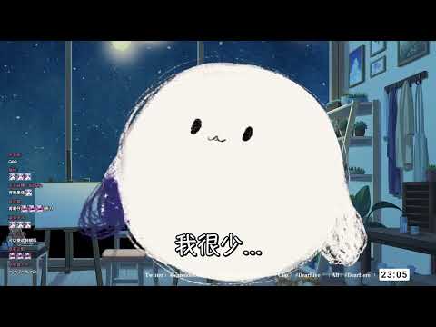 【極深空計畫精華】蒂兒有淚不輕彈【厄倫蒂兒 / Earendel】
