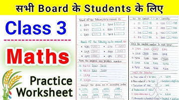 Class 3 Maths | Class 3 Maths Worksheet | Maths worksheet for Class 3