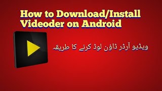 How to Download/Install real Videoder App 2021 latest update Version | Urdu/Hindi screenshot 5