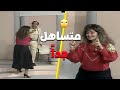 تسهيلات VIP لليلى علوي من حسن مصطفى في برنامج من غير كلام شوفوا اللي حصل 