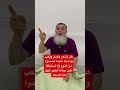 عندما تستيقظ من النوم هل تشعر بتعب وكسل و لا تستطيع أن تصحوا على صلاة الفجر إليك هذا الدعاء