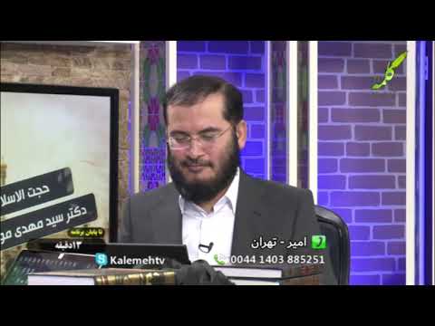 قبر حضرت فاطمه کجاست