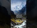 ٢٠ سبتمبر ٢٠٢٤ ٢٠ سبتمبر ٢٠٢٤
