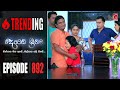 Deweni Inima | Episode 892 27th August 2020