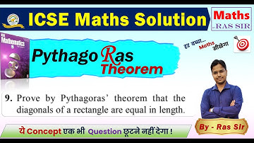 Q (9) - ICSE |Class-9| Maths | Pythagoras Theorem A Das Gupta Bajerjee book solution ‎@Ras Education