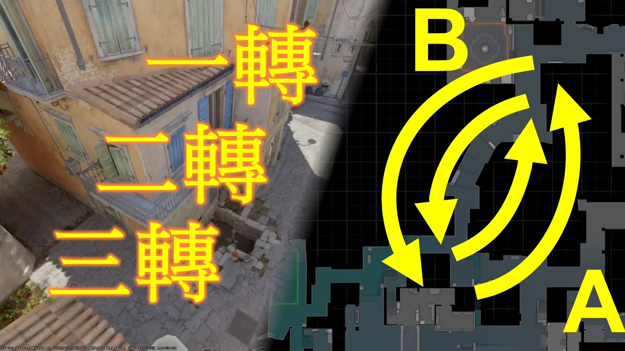 CS2 綜合合輯 #4 - YouTube