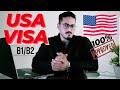 HOW TO GET USA VISA || Documentation, interview tips || #usa #visa #usavisa #information #travel