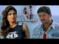 Kalyan Ram &amp; Diya Super Hit Telugu Movie Beach Scene | Tollywood Multiplex