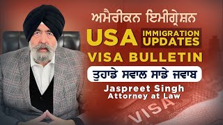 January 9th, 2024 | Jaspreet Singh Attorney | USA Immigration Updates | Q&A by Jaspreet Singh Attorney 292,743 views 4 months ago 20 minutes