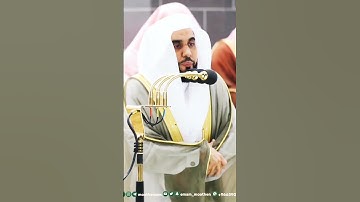 تلاوة جميلة جداً بصوت الشيخ عبدالله الجهني || صلاة التراويح ليلة 21 رمضان 1444ه‍ـ