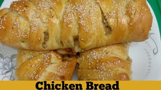 Chicken Bread by cooking with Zainy #recipe