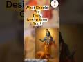 What Should We Truly Desire From God? #krishna #iskcon #bhakti #harekrishna #trending #shorts #reels