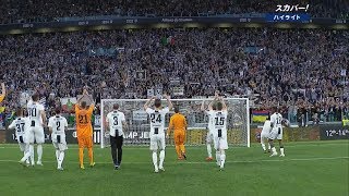 【ハイライト】ユベントス×フィオレンティーナ「18/19セリエＡ第33節」