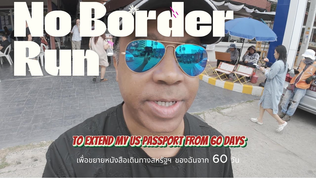 Как я продлила свою тайскую визу 🇹🇭