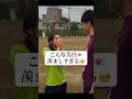 #恋愛 #両思い #片思い #片思いあるある #恋愛あるある #恋愛相談 #恋愛アドバイス #恋愛心理 #恋愛占い #浮気 #相性占い