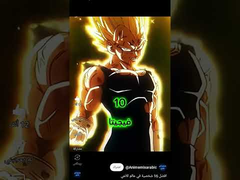 افضل 16 شخصية في عالم الانمي