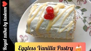 Eggless Vanilla Pastry🎂🍰 | soft, spongy cake😋😍| royal zaika by tasleem ❤️ screenshot 4