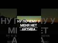 реки...