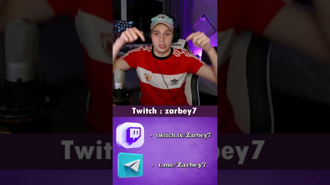 ПРАЙМ И СКИНЫ  АБСОЛЮТНО БЕСПЛАТНО!!!