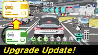 How to Get a Gold Driver's License by Scoring 100 Points! screenshot 4