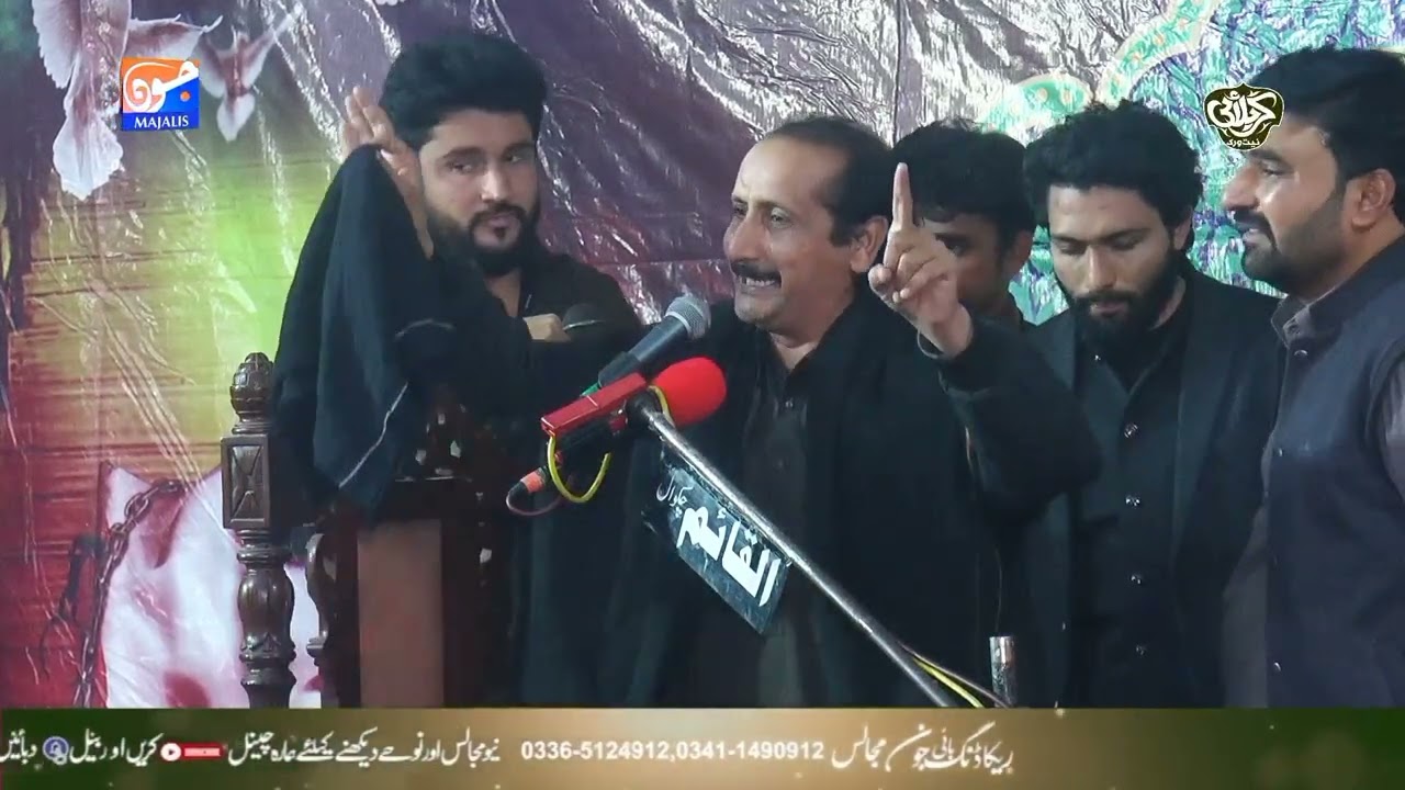 Shahadat Bibi Sakina Sa | Zakir Naheed Abbas Jag