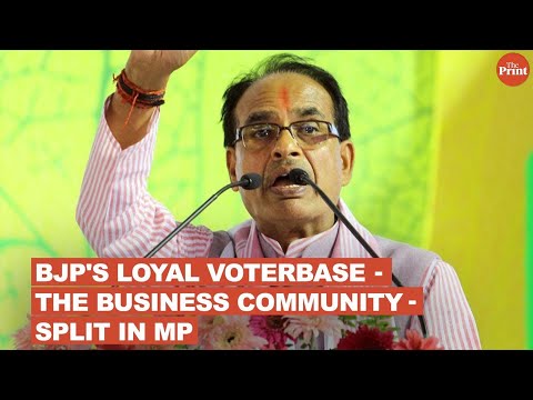 BJP's loyal voterbase - the business community - split in MP