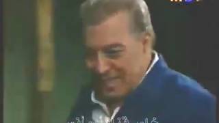 مسلسل العرضحالجى  ح 6  فريد شوقى  وائل نور احمد عبد الوارث