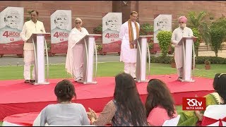 4 Years of Modi Govt | A Report Card