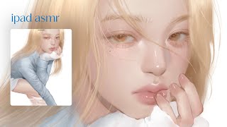 아이패드 그림 asmr ᧕ 금발 장원영 🍨 프로크리에이트