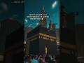 আল্লাহ ছাড়া কেউ আপনাকে সত্যি ভালোবাসে না..! #islamicvideo