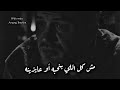 خلي ثقتك ف ربنا دايما أنه بيختارلك صح 