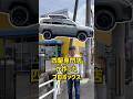 【プロボックス】４インチリフトアップ！四駆専門店が本気で作った車検対応プロボックスカスタムがヤバ過ぎた！エンジン下がってるってどういうこと！？もちろん構造変更もお任せください【ブレインストーム】