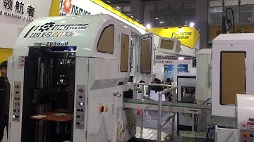 Hongming High Speed Automatic Rigid Box Machine (with double forming parts)