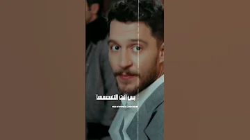 محتاجة روحي ببابك توقف دمعتي بس أنت التفهمها 