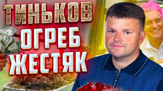 Плачу кредиты мужа. Если не платить кредит через