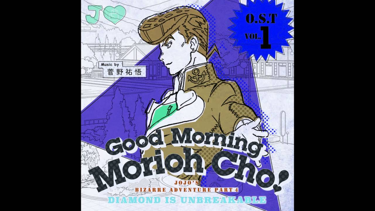 Regardez JoJo's Bizarre Adventure: Diamond is Unbreakable OST - The Bow and Arrow sur YouTube Regardez JoJo's Bizarre Adventure: Diamond is Unbreakable OST - The Bow and Arrow sur YouTube