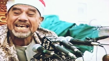 جَنَّاتُ عَدْنٍ تَجْرِي مِن تَحْتِهِمُ الْأَنْهَارُ يُحَلَّوْنَ فِيهَا مِنْ أَسَاوِرَ..سورة الكهف..