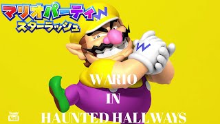 Mario Party Star Rush - Wario in Haunted Hallways