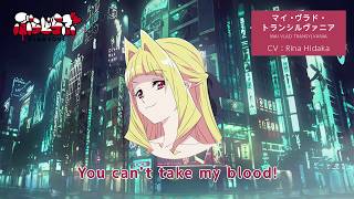 Mamoru Oshii's VladLove Anime Previews Maki Em Vídeo Legendado Em