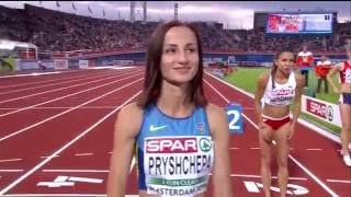 Наталья Прищепа — чемпионка Европы в беге на 800м