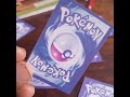 Pokemon  card  game