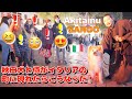 What happens when an Akita dog and a samurai walk through an Italian town♪